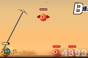 皇冠现金官网app网站入口2024截图