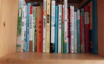 新年工作计划暨工作总结6篇