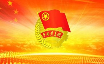 100年建党心得体会7篇