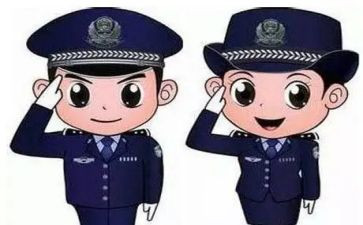110情况总结报告7篇