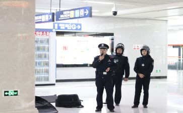 校园110工作计划优质6篇