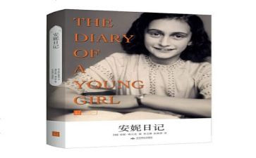 幼儿园中班119消防日安全教案7篇