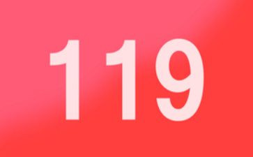 大班119活动教案最新6篇
