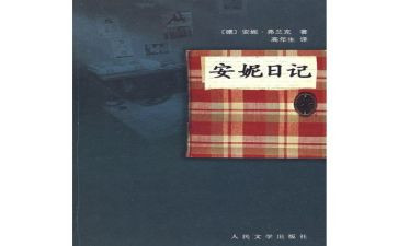 119消防安全工作总结参考6篇