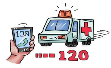 120司机年终总结个人总结通用7篇