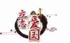 129活动策划案的模板优秀5篇
