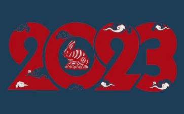 2023年社区档案工作总结7篇