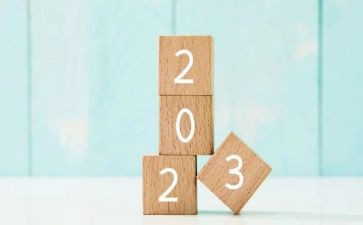 2023党员评议自我总结优秀7篇