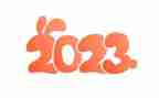 小学2023工作总结参考5篇