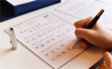 体育211活动总结最新5篇