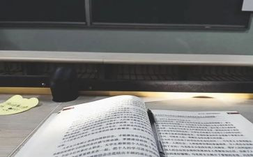 211工程总结报告优质8篇