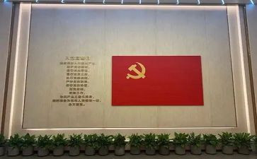 218入党申请书范文6篇
