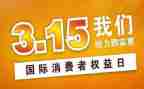 315法治宣传工作计划6篇