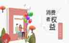 315主题班会教案推荐6篇