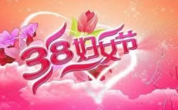 38幼儿园活动方案优质5篇