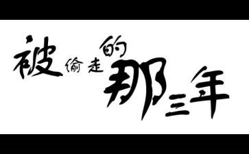 2023年防疫抗疫工作总结6篇