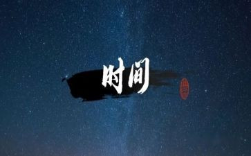 2023年防汛总结报告7篇