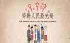 51作文300字优质8篇