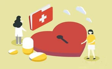 525心理健康月活动方案最新8篇