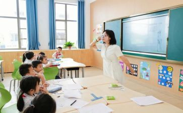 20以内的单双数教案6篇