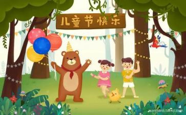 61安全教育心得体会最新7篇