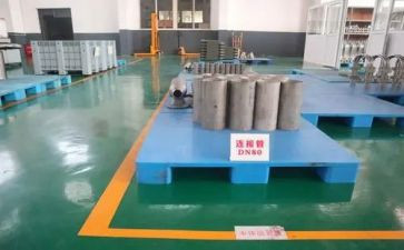 2024年6s工作总结通用8篇