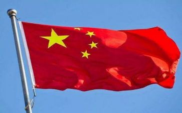 庆国庆70周年演讲稿5篇