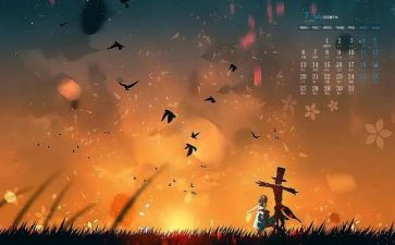 幼儿园中班7月份工作总结8篇