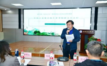 863总结报告优秀8篇