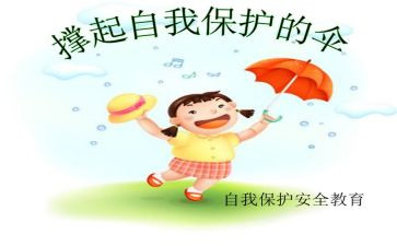 911消防工作总结优质6篇