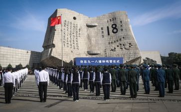 918教学教案精选8篇