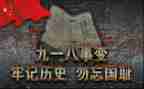 小班918活动教案6篇