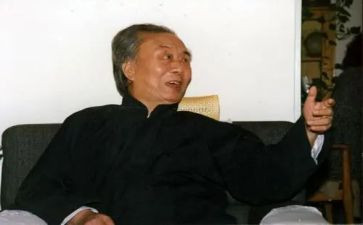 读艾青《树》读后感模板7篇