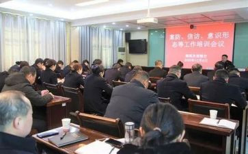 小班安全教案防溺水教案7篇