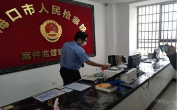 档案管理周工作计划优质5篇
