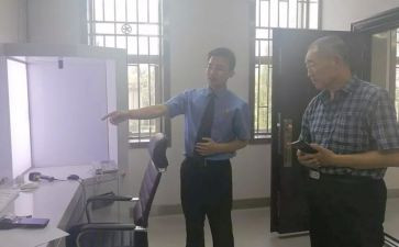 档案管理的工作总结精选8篇