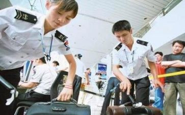 安检个人总结最新6篇