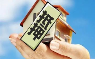2024年按揭专员工作总结5篇