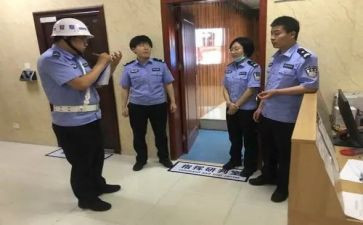 公安局长述职报告6篇