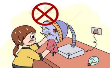 安全类工作总结通用8篇
