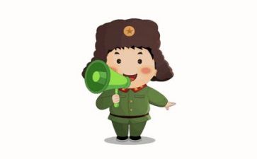 防70安全教案通用5篇