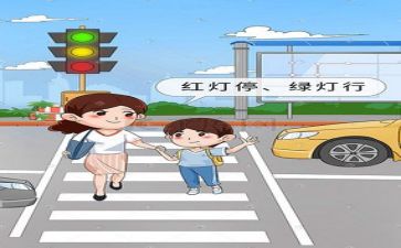 2023年安全工作总结报告6篇