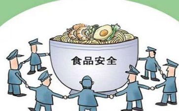 全员安全工作计划通用5篇