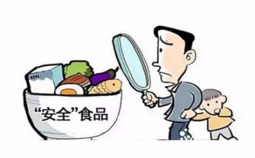 安全自查工作总结7篇