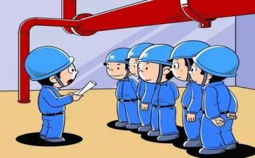 安全演教案优质6篇