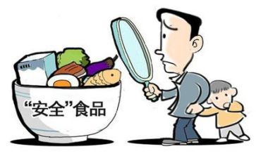安全环工作计划模板7篇