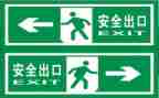 年度安全工作总结个人总结8篇