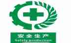 想安全心得体会最新6篇