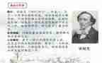 安徒生童话读后感读后感优秀8篇