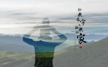 写我的爸作文优秀7篇